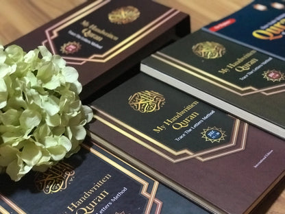 This Al-Quran set comes with 4 books: